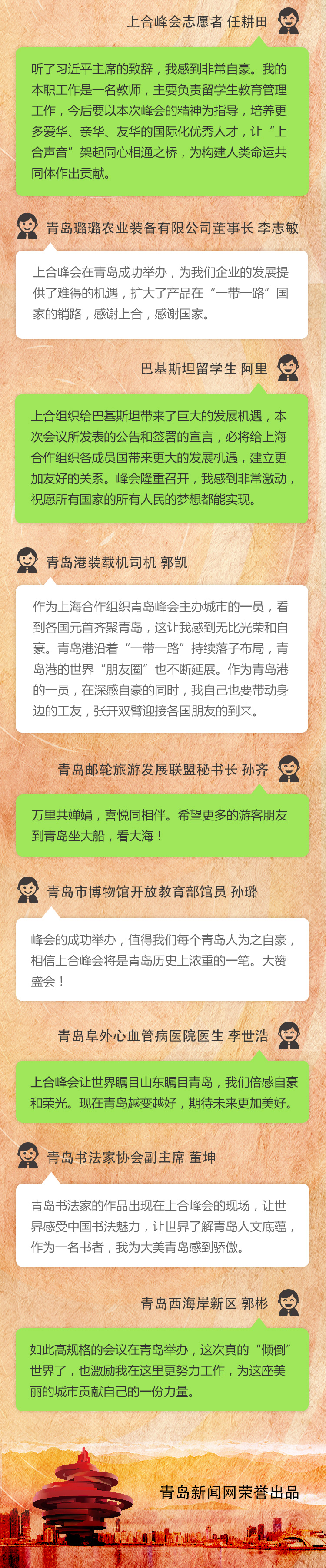 無(wú)塵鋸|塵霸無(wú)塵鋸|無(wú)塵斜切鋸|無(wú)塵子母鋸