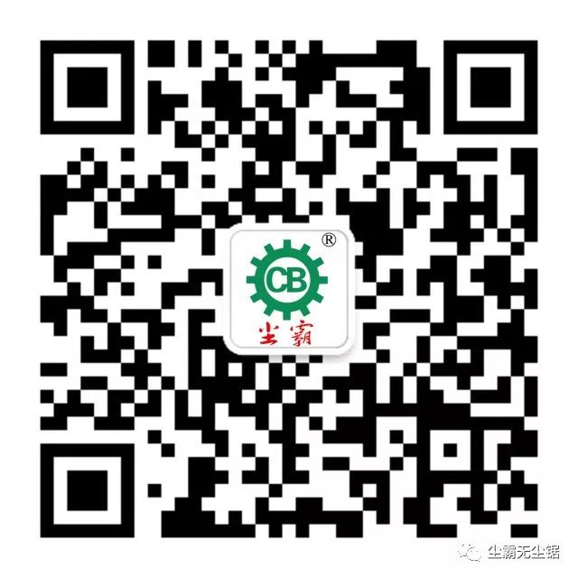 電話(huà)