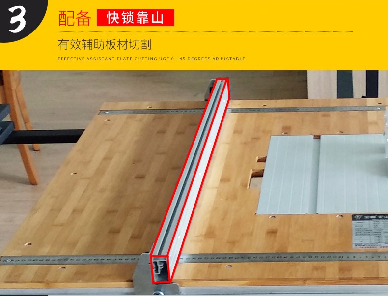 無塵鋸|塵霸無塵鋸|無塵斜切鋸|無塵子母鋸