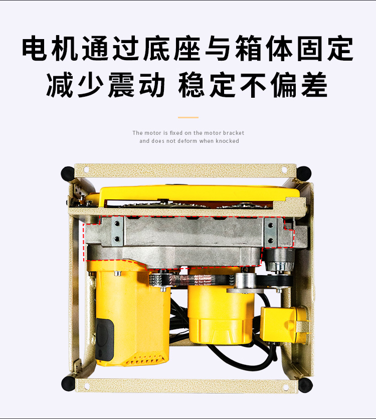 無塵鋸|塵霸無塵鋸|無塵斜切鋸|無塵子母鋸