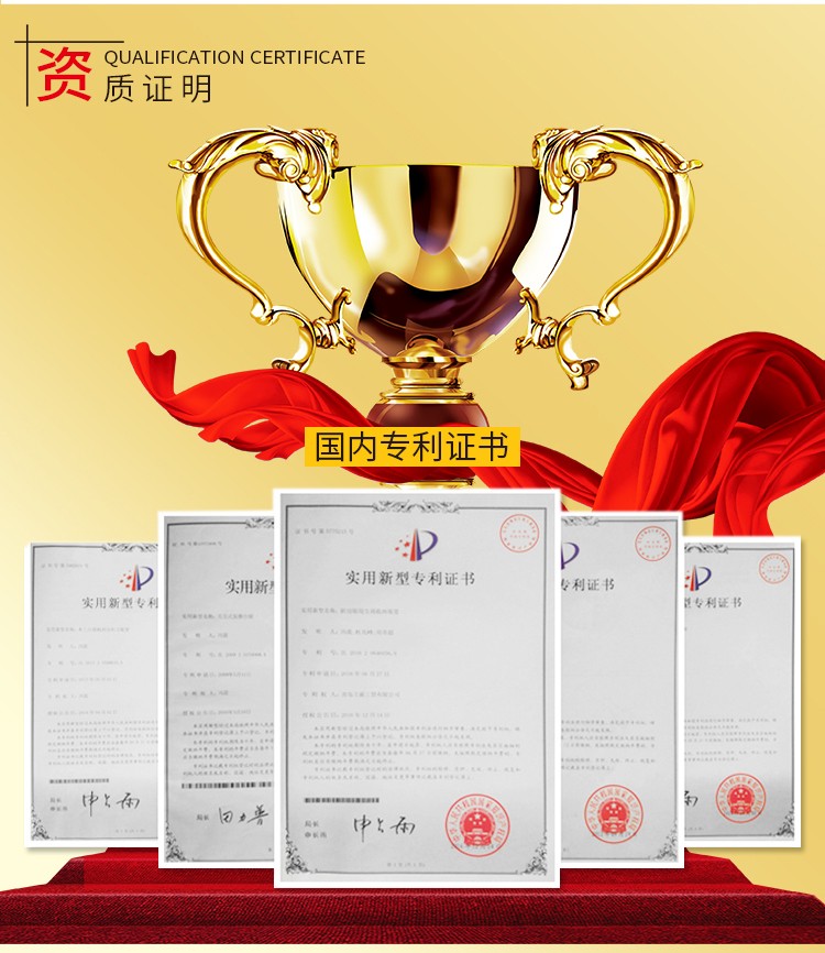 無塵鋸|塵霸無塵鋸|無塵斜切鋸|無塵子母鋸