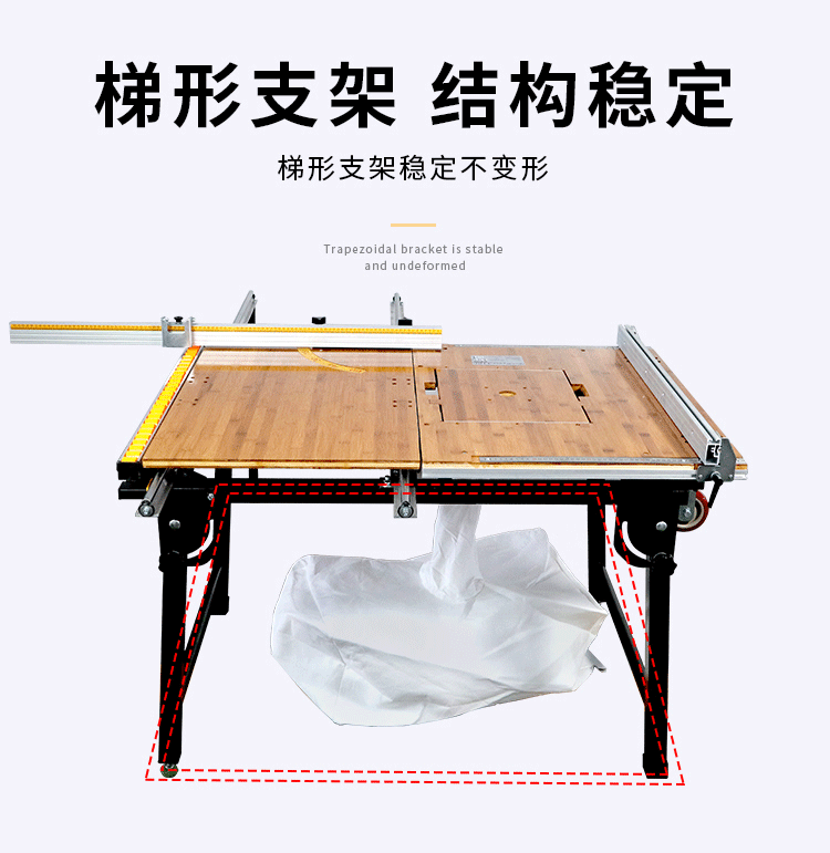 無塵鋸|塵霸無塵鋸|無塵斜切鋸|無塵子母鋸