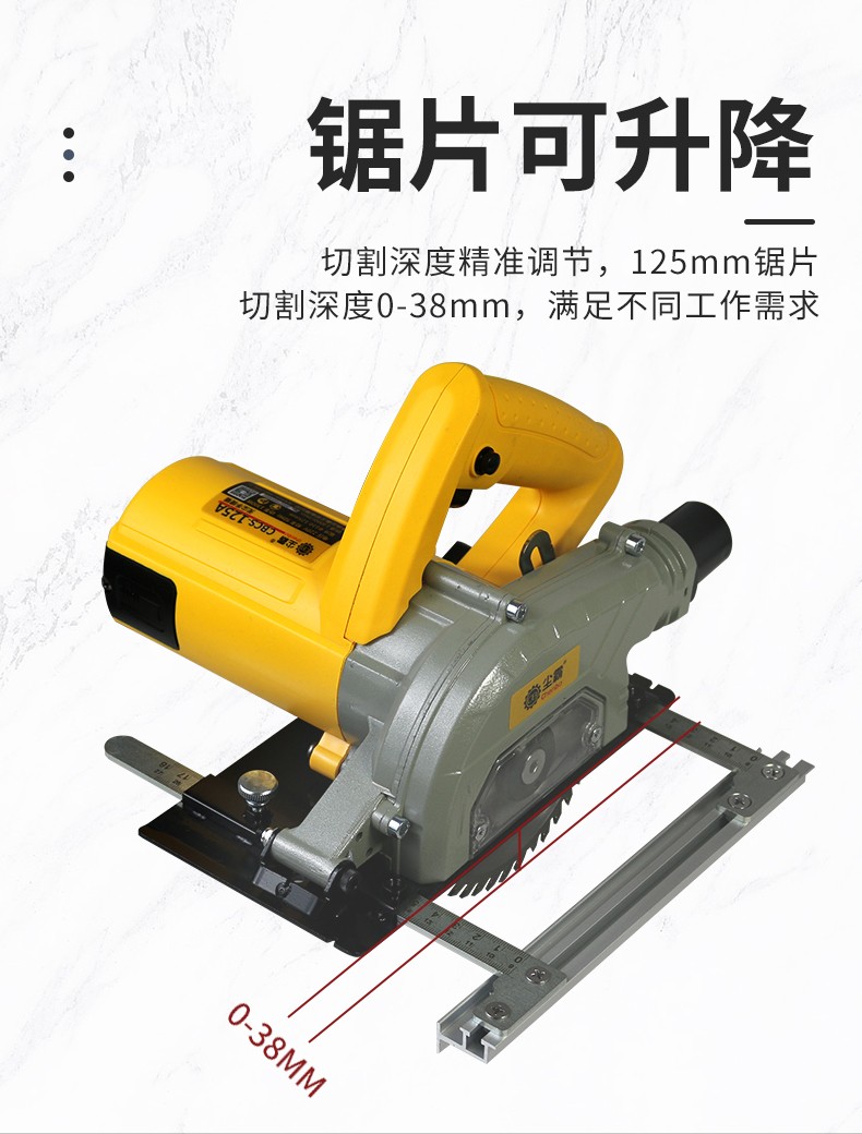 無塵鋸|塵霸無塵鋸|無塵斜切鋸|無塵子母鋸