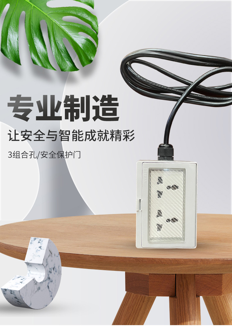 無塵鋸|塵霸無塵鋸|無塵斜切鋸|無塵子母鋸