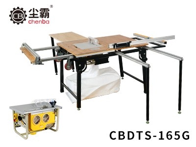 CBDTS-165G