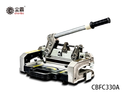塑膠地板鍘刀CBFC-330A