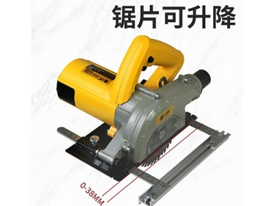 塵霸無塵手提鋸木工裝修專用切割機(jī)電圓倒裝鋸