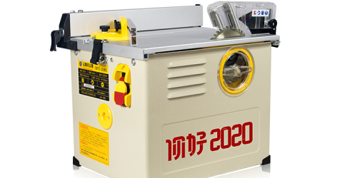 再見(jiàn)2019，您好2020！